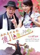 国产色系视频在线观看免费
